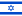 Flag of Israel