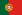 Flag of Portugal